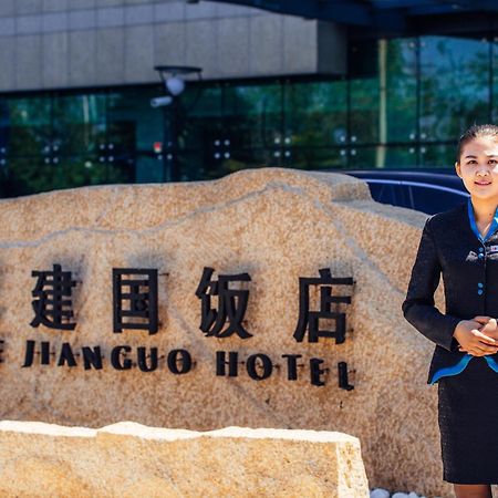 Weihai Haiyue Jianguo Hotel Екстер'єр фото