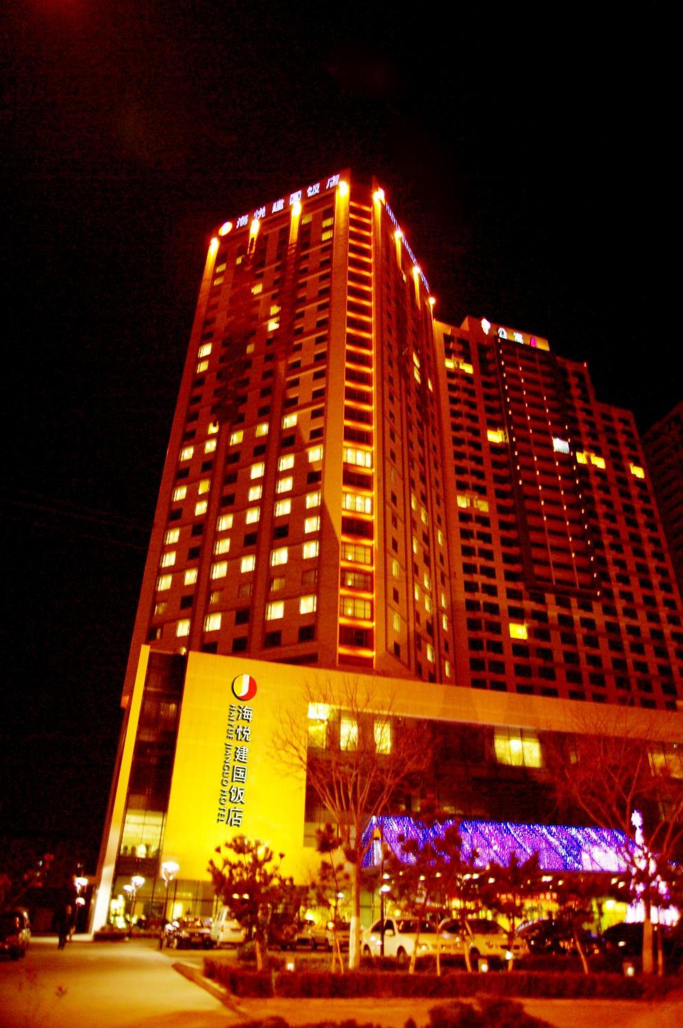 Weihai Haiyue Jianguo Hotel Екстер'єр фото