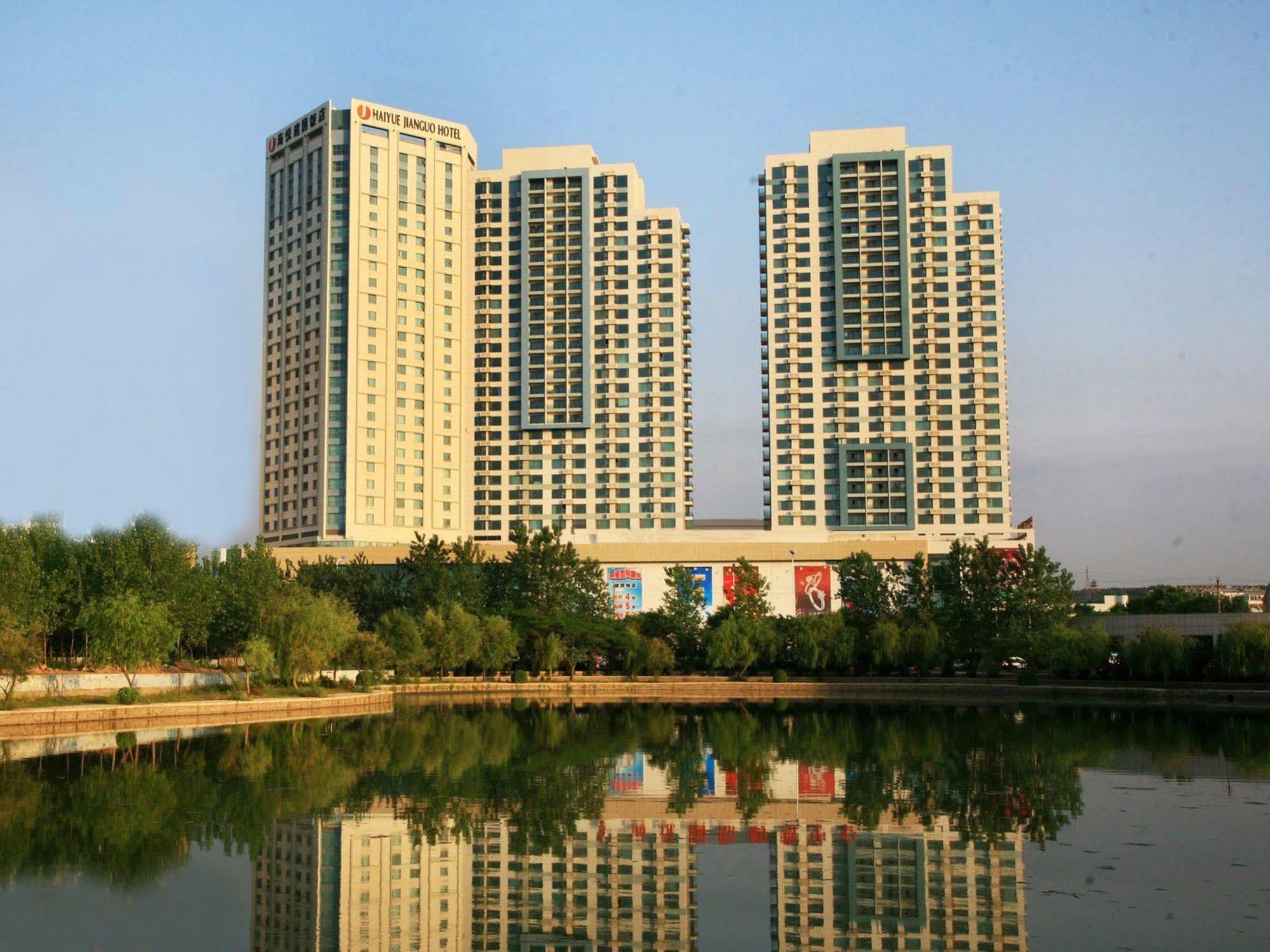 Weihai Haiyue Jianguo Hotel Екстер'єр фото