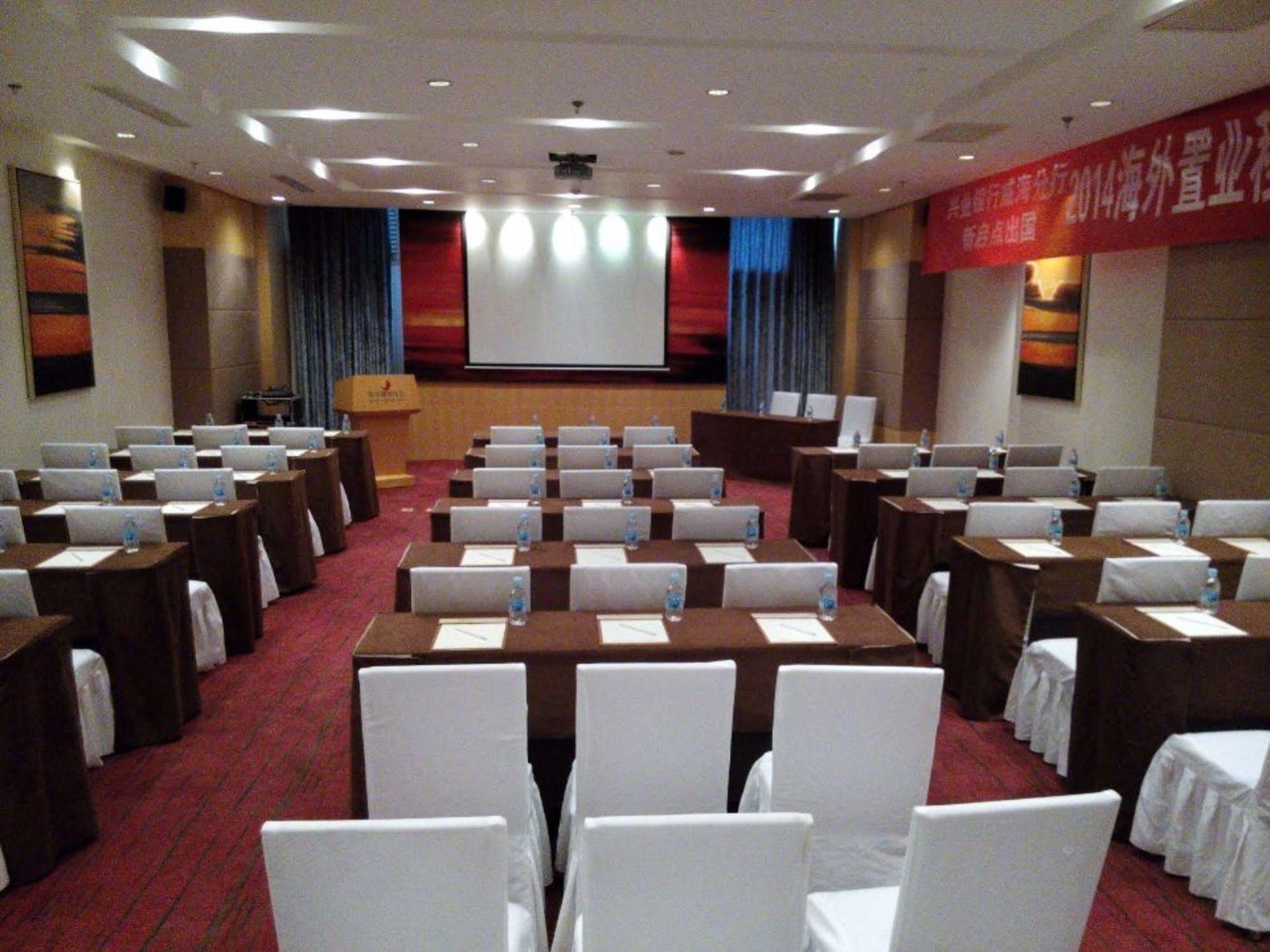 Weihai Haiyue Jianguo Hotel Екстер'єр фото